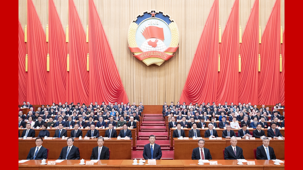 全國政協(xié)十四屆二次會議在京閉幕