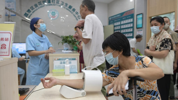 奮進強國路 闊步新征程｜用心守護億萬人民健康福祉——新中國成立75周年衛生健康事業發展綜述