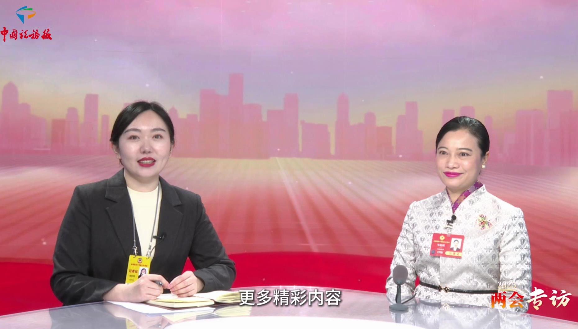 全國政協(xié)常委韋朝暉：與稅務(wù)部門一起做好東博會“后半篇文章”